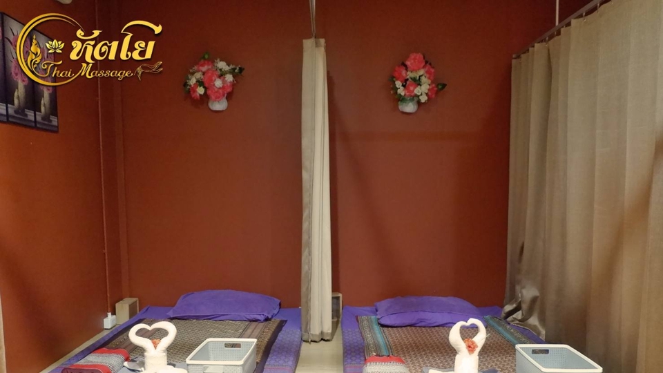 นวด - หัตโย นวดเพื่อสุขภาพ : นวดวอมออยล์ Warm oil massage พระราม 2 - 7