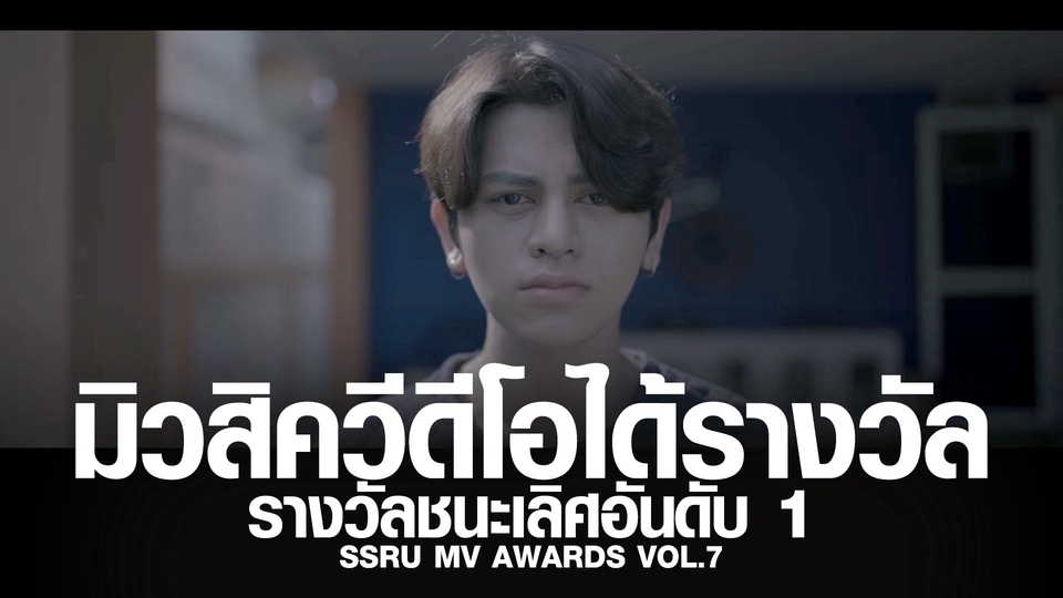 ตัดต่อวีดีโอ - 🔥ตัดต่อวีดีโอทุกประเภทในโลกใบนี้ เร็วดีมีคุณภาพ🔥 - 6