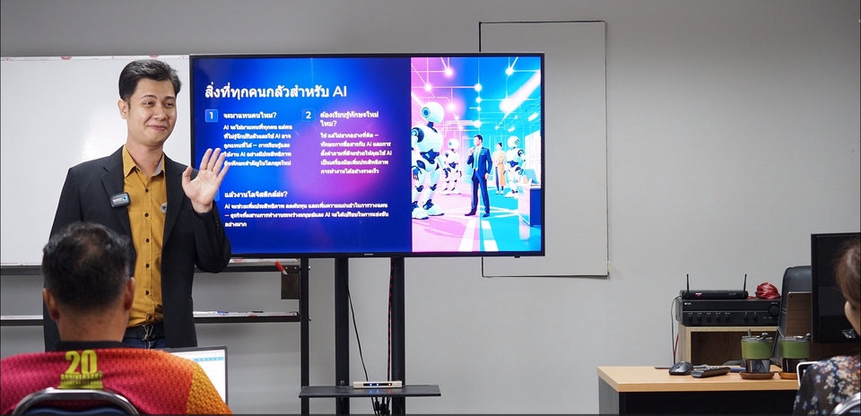 สอนยิงแอดจับมือทำตัวต่อตัว,คอร์สยิงแอด,สอนยิงแอด,สอนยิงแอดตัวต่อตัว,เรียนยิงแอด