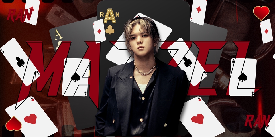 Banner โฆษณา - รับออกแบบ give away สโลแกน - 4