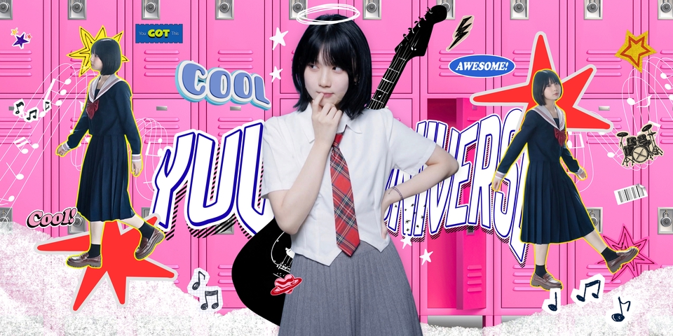 Banner โฆษณา - รับออกแบบ give away สโลแกน - 3