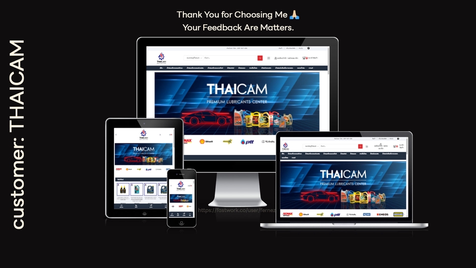 เว็บไซต์ยานยนต์ WordPress แสดงสินค้าและแบรนด์ครบ UX ดี รองรับมือถือ