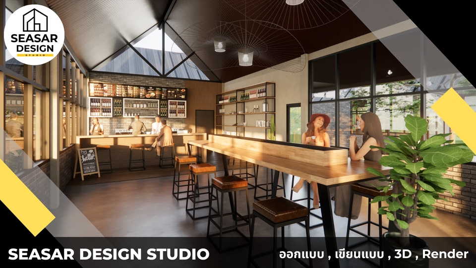 รับเขียนแบบบ้าน ออกแบบบ้าน 3D แบบบ้านพร้อมBOQ ราคาเขียนแบบ