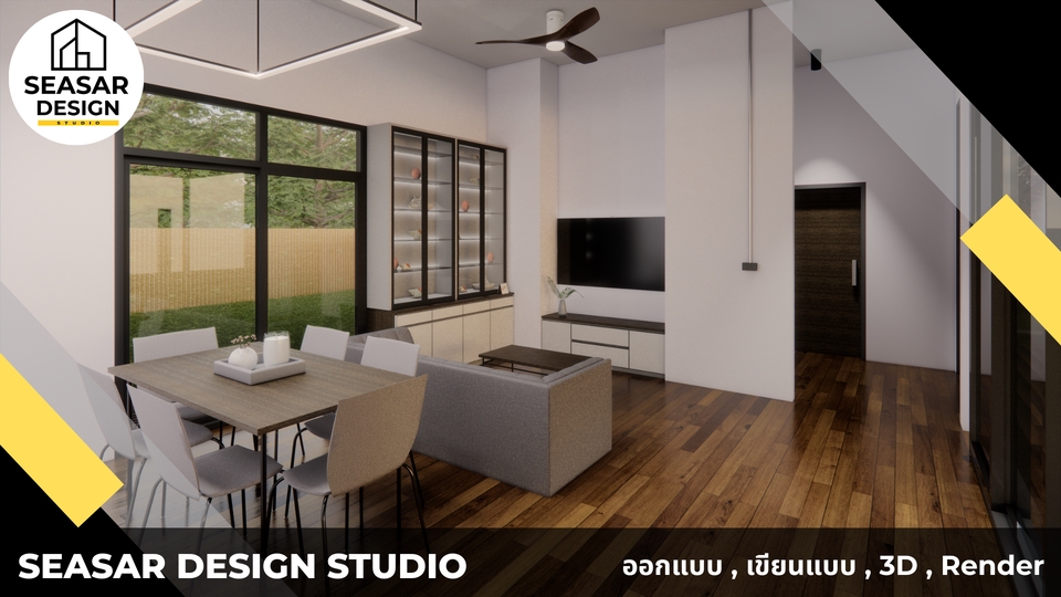 รับเขียนแบบบ้าน ออกแบบบ้าน 3D แบบบ้านพร้อมBOQ ราคาประเมินก่อสร้าง