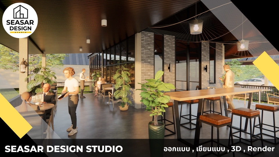 รับเขียนแบบบ้าน ออกแบบบ้าน 3D แบบบ้านพร้อมBOQ ประมาณราคาสร้างบ้าน