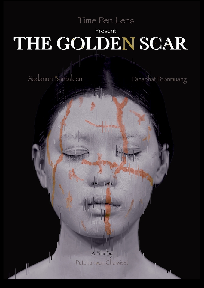 อื่นๆ - Graphic design - 2