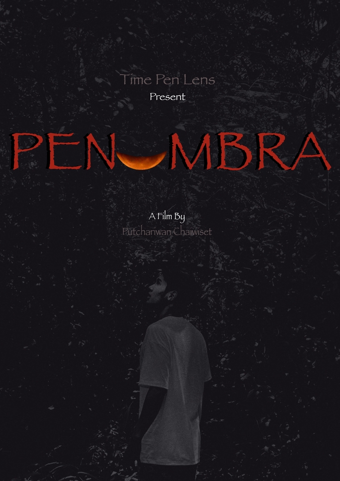 อื่นๆ - Graphic design - 5