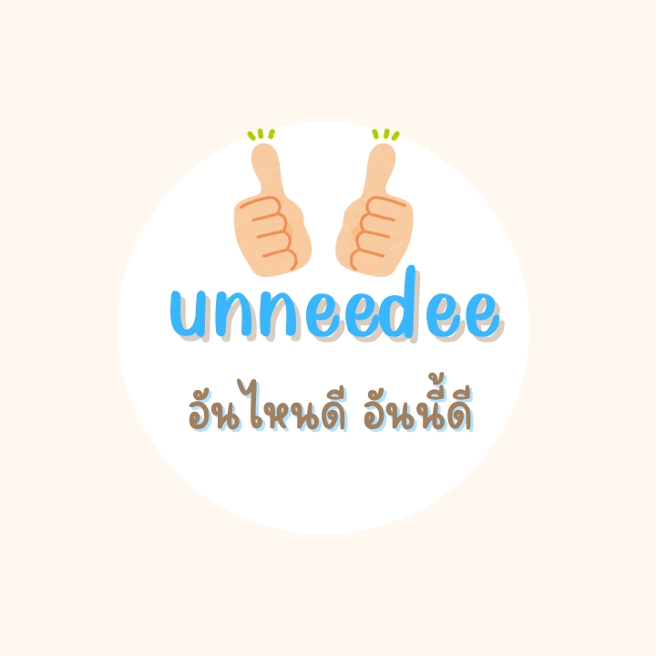 อื่นๆ - Graphic design - 3