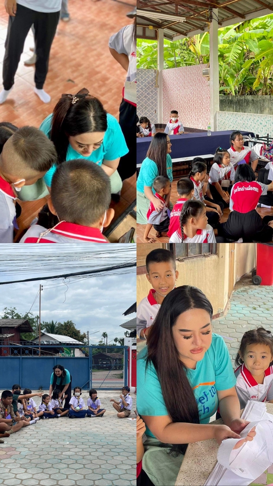 พี่เลี้ยงเด็ก - พี่เลี้ยงเด็ก - 12