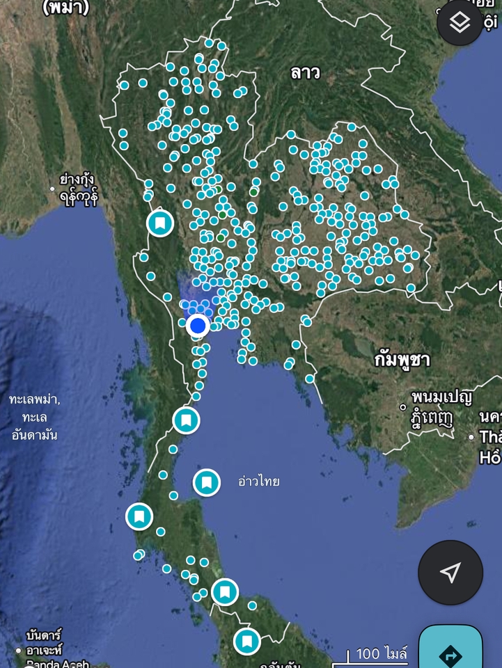 คัดโฉนดที่ดิน - คัดโฉนดและถ่ายรูปทรัพย์ - 8