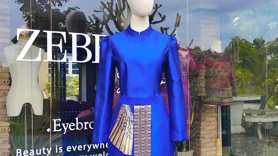 ออกแบบตัดเย็บชุดผ้าไทย