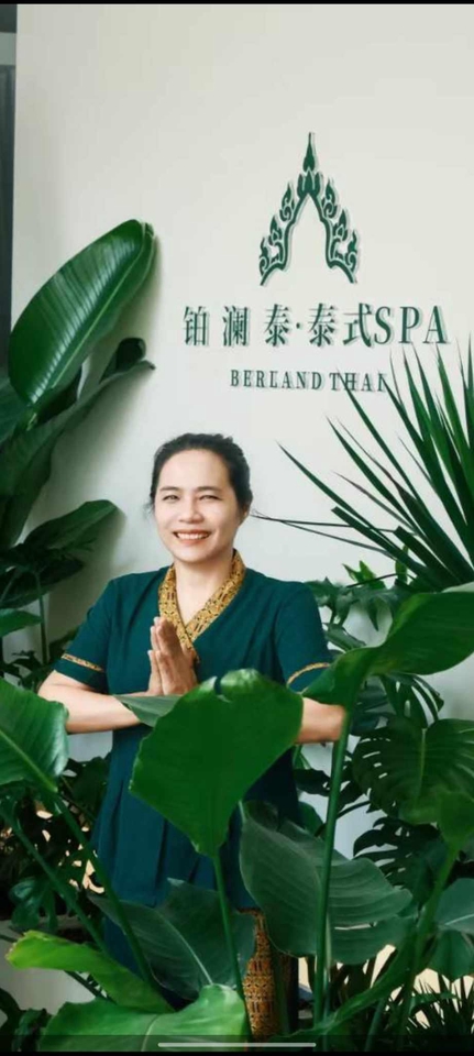 บริการนวดไทยนอกสถานที่ นวดแผนไทย บริการนวดบ้าน