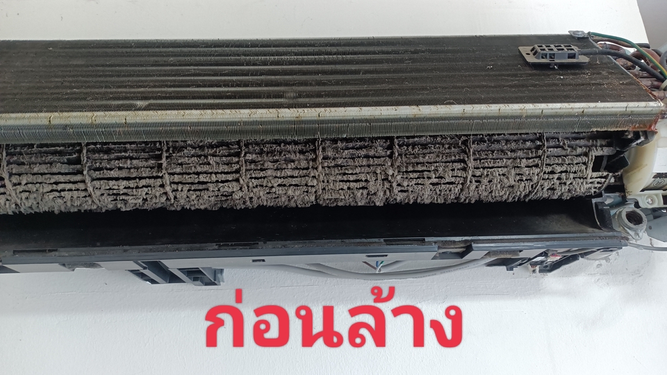 ล้างแอร์ - ล้างแอร์ (อุดรธานี) - 4