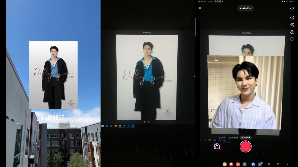 ทำ Filter - บริการผลิตงาน AR-VR (Augmented-Virtual Reality) ความเป็นจริงเสริม-โลกเสมือนจริง - 8
