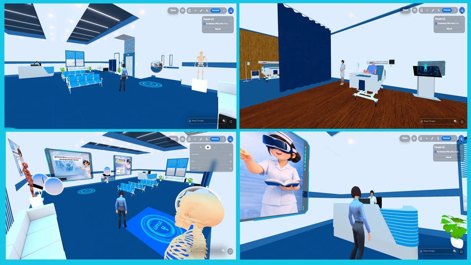 AR/VR Service