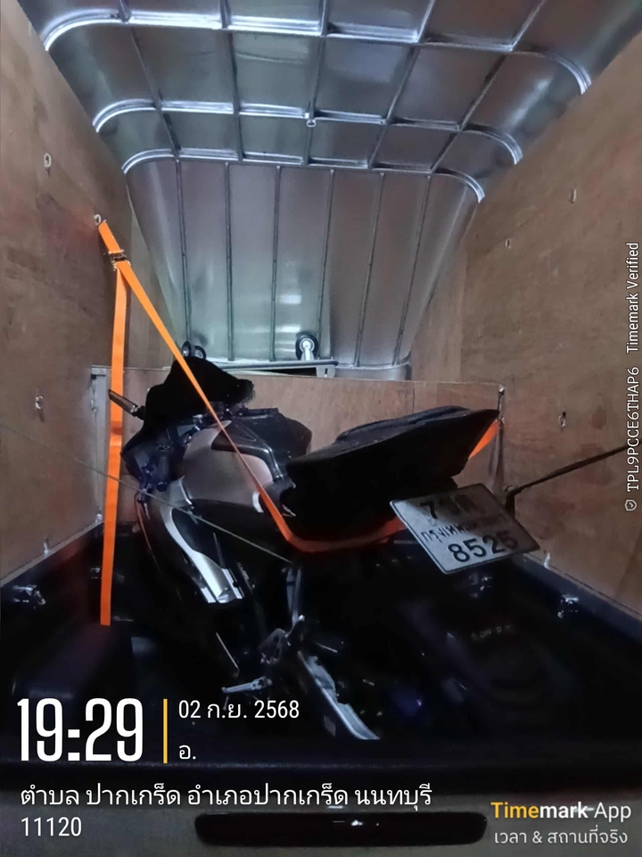 รถขนของ - รถรับจ้างกระบะตู้ทึบ บริการขนส่งทั่วไทย - 11