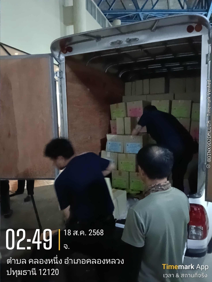 รถขนของ - รถรับจ้างกระบะตู้ทึบ บริการขนส่งทั่วไทย - 12