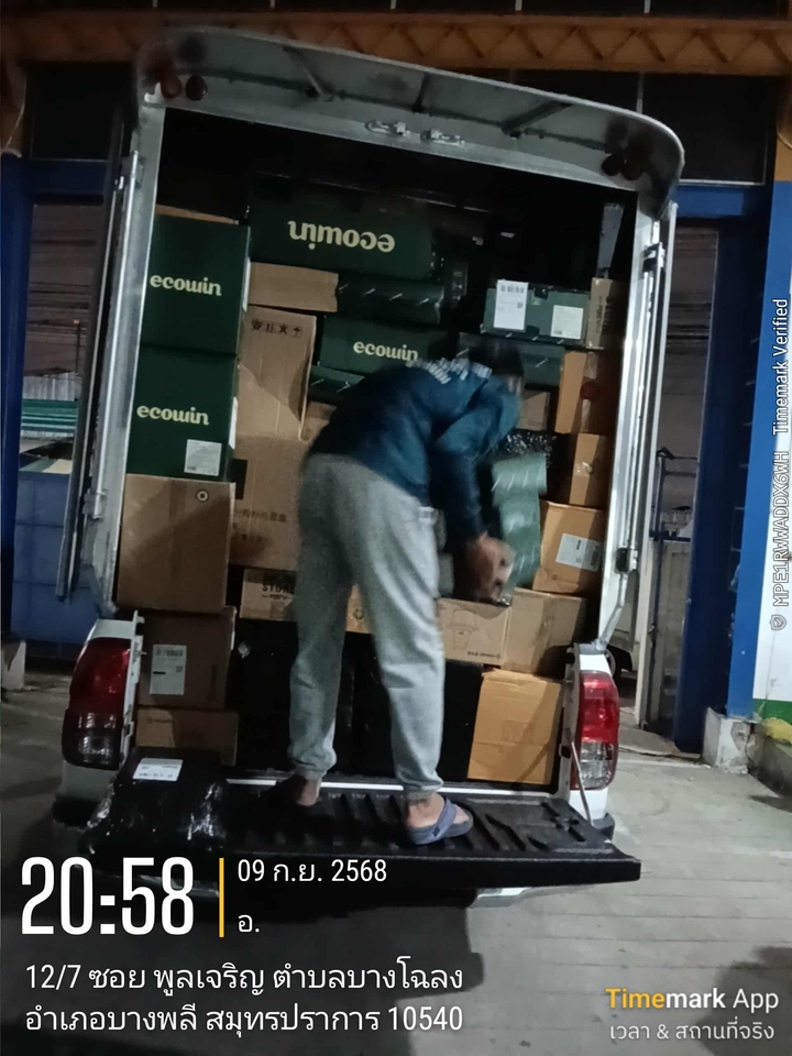 รถขนของ - รถรับจ้างกระบะตู้ทึบ บริการขนส่งทั่วไทย - 9