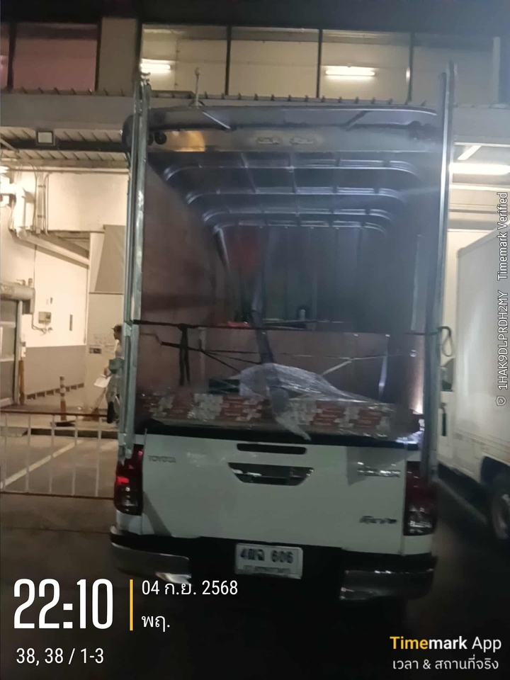 รถกระบะขนของ เตรียมพร้อมให้บริการขนย้ายของ ขนของย้ายบ้าน ขนย้ายคอนโด ขนย้ายออฟฟิศ บริการขนย้ายเฟอร์นิเจอร์ รับขนย้ายของ รับจ้างย้ายของ ราคาถูก พร้อมทีมงานมืออาชีพ ขนส่งรวดเร็ว ปลอดภัย รับประกันของเสียหาย บริการดีเยี่ยม