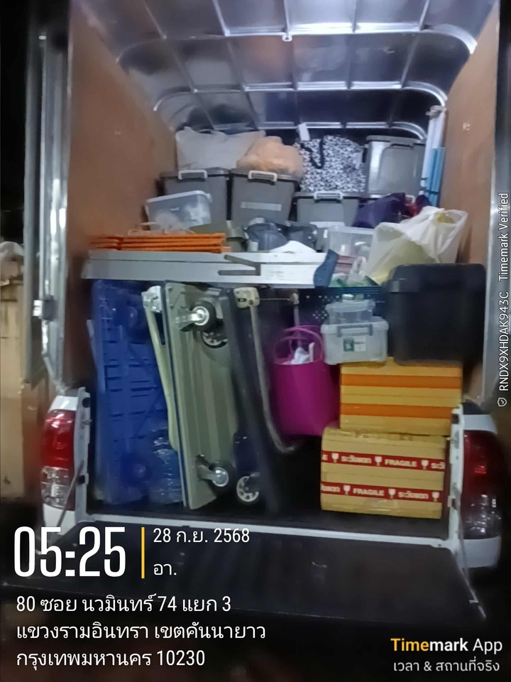 รถขนของ - รถรับจ้างกระบะตู้ทึบ บริการขนส่งทั่วไทย - 18