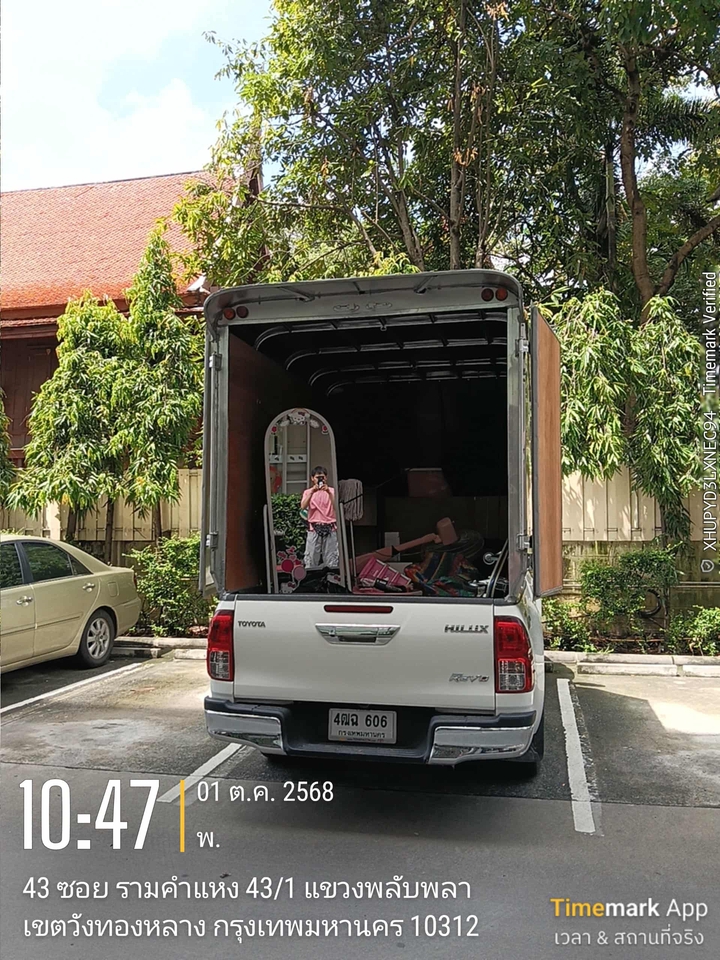 รถขนของ - รถรับจ้างกระบะตู้ทึบ บริการขนส่งทั่วไทย - 24