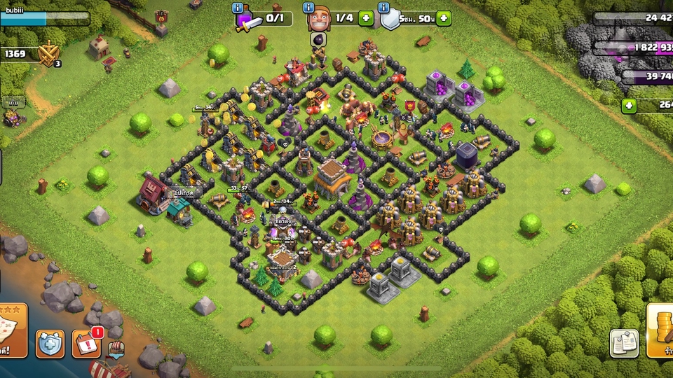 รับทำทุกอย่างตามสั่ง🤣