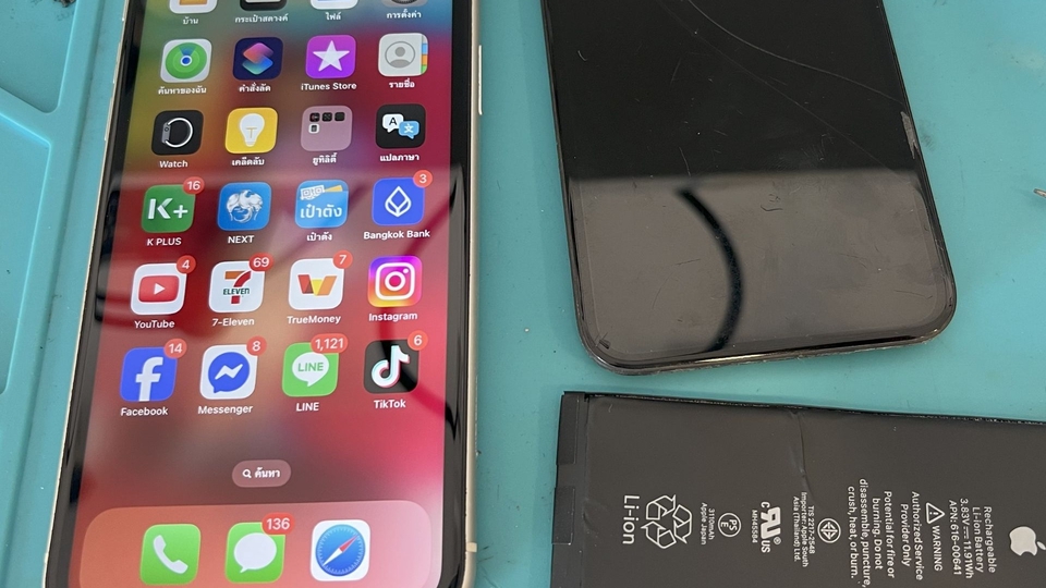 เปลี่ยนจอ เปลี่ยนแบต มือถือ แท็ปเล็ต