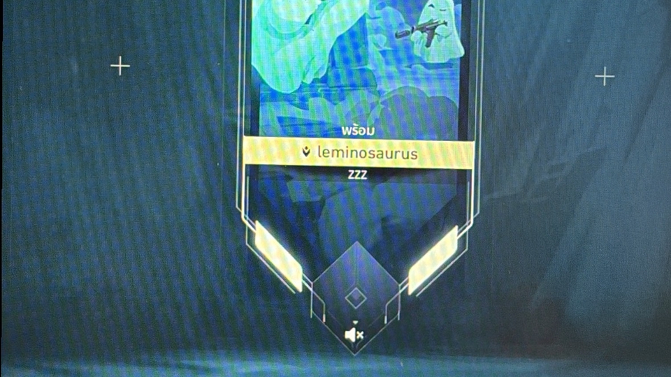 หาเพื่อนเล่นROV เล่นเป็นทีม ลงแรงค์