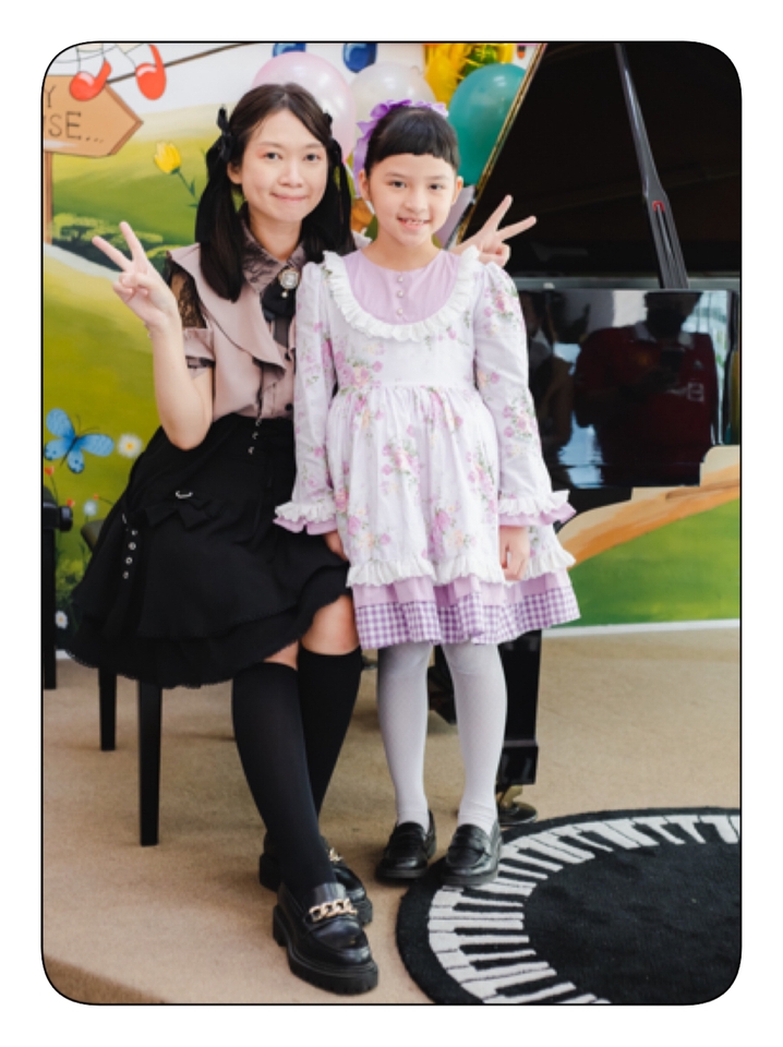 เรียนเปียโน - สอนเปียโนออนไลน์ - 11