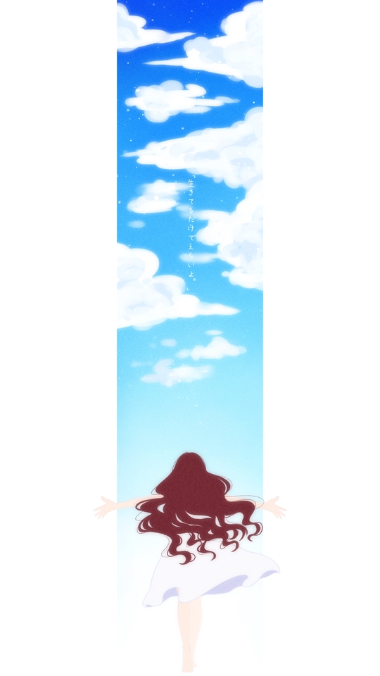 วาดภาพการ์ตูน - Commission - 9