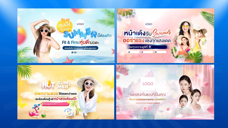 Banner โฆษณา - รับออกแบบสื่อโฆษณาทุกประเภท ทุกแพลตฟอร์ม Banner Facebook, IG, Line, twitter, Cover youtube - 5