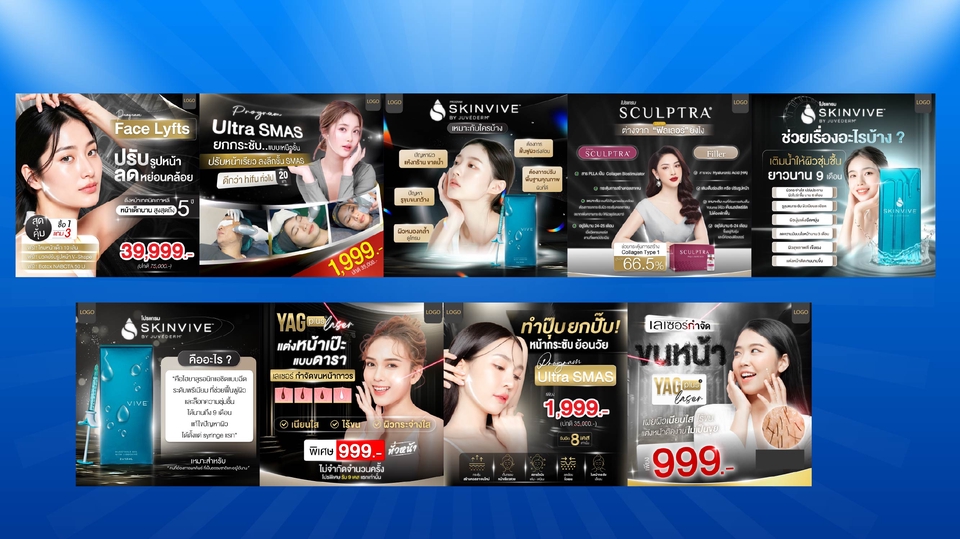 Banner โฆษณา - รับออกแบบสื่อโฆษณาทุกประเภท ทุกแพลตฟอร์ม Banner Facebook, IG, Line, twitter, Cover youtube - 7