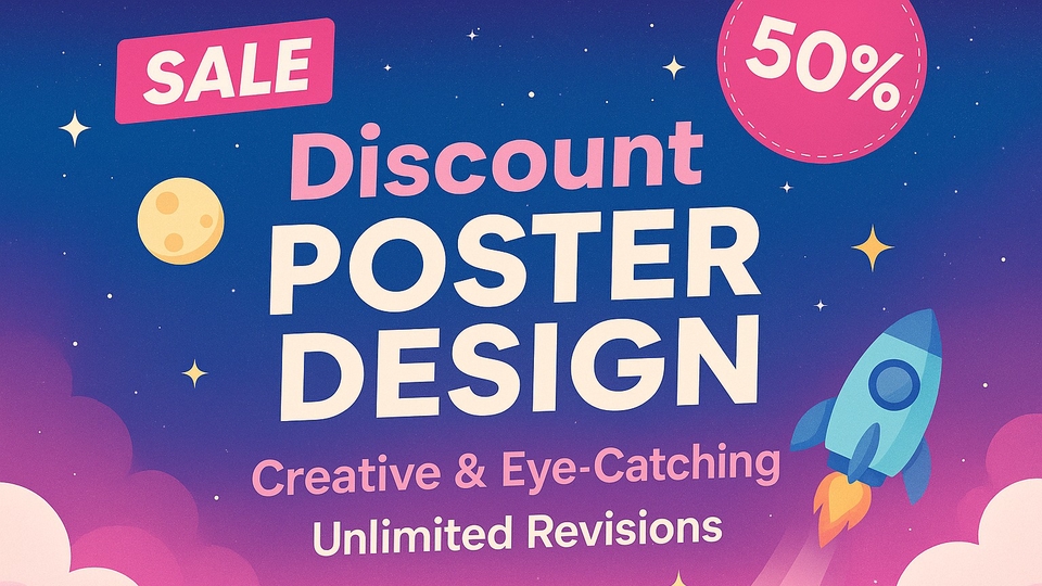 รับทำโปสเตอร์ดีไซน์สวย ราคาถูก 50%