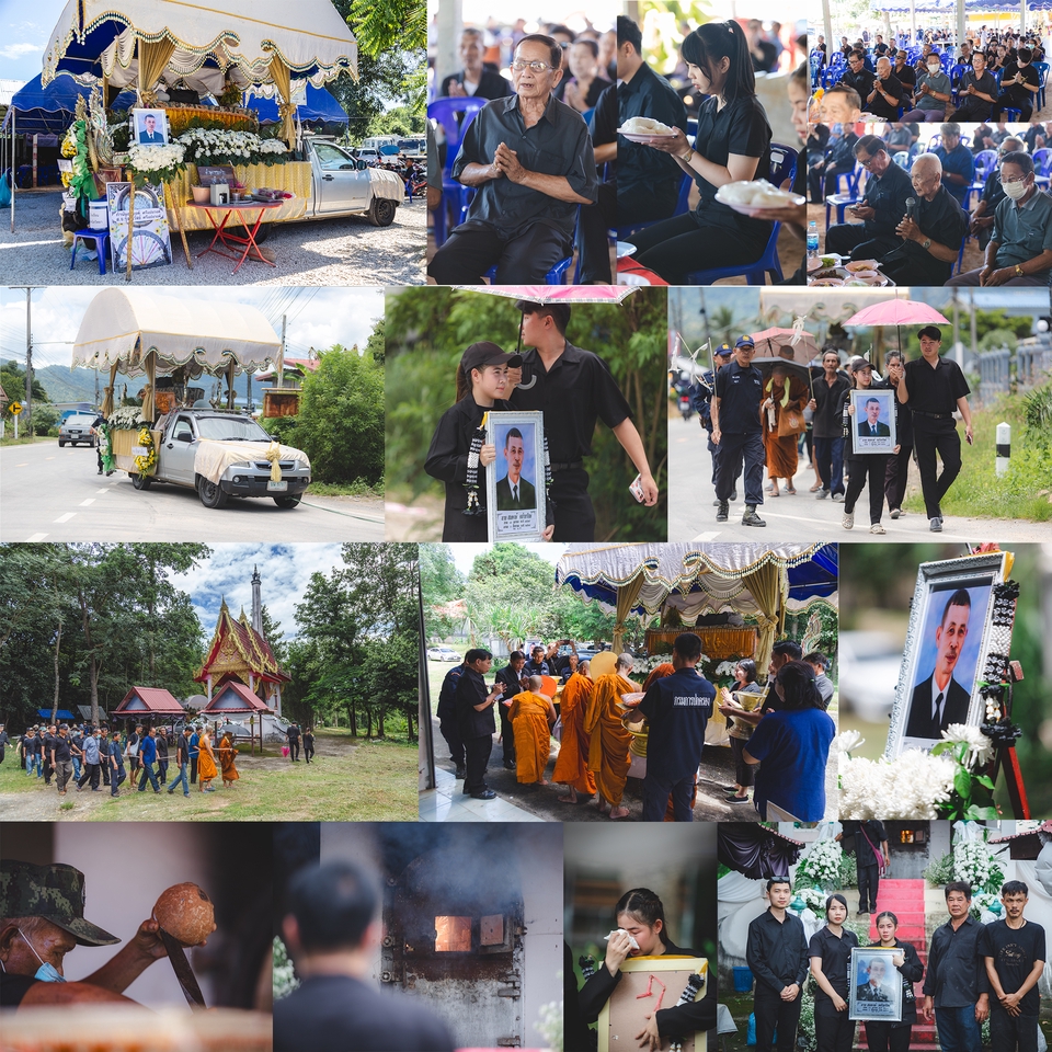 Photography - ช่างถ่ายภาพ - 22