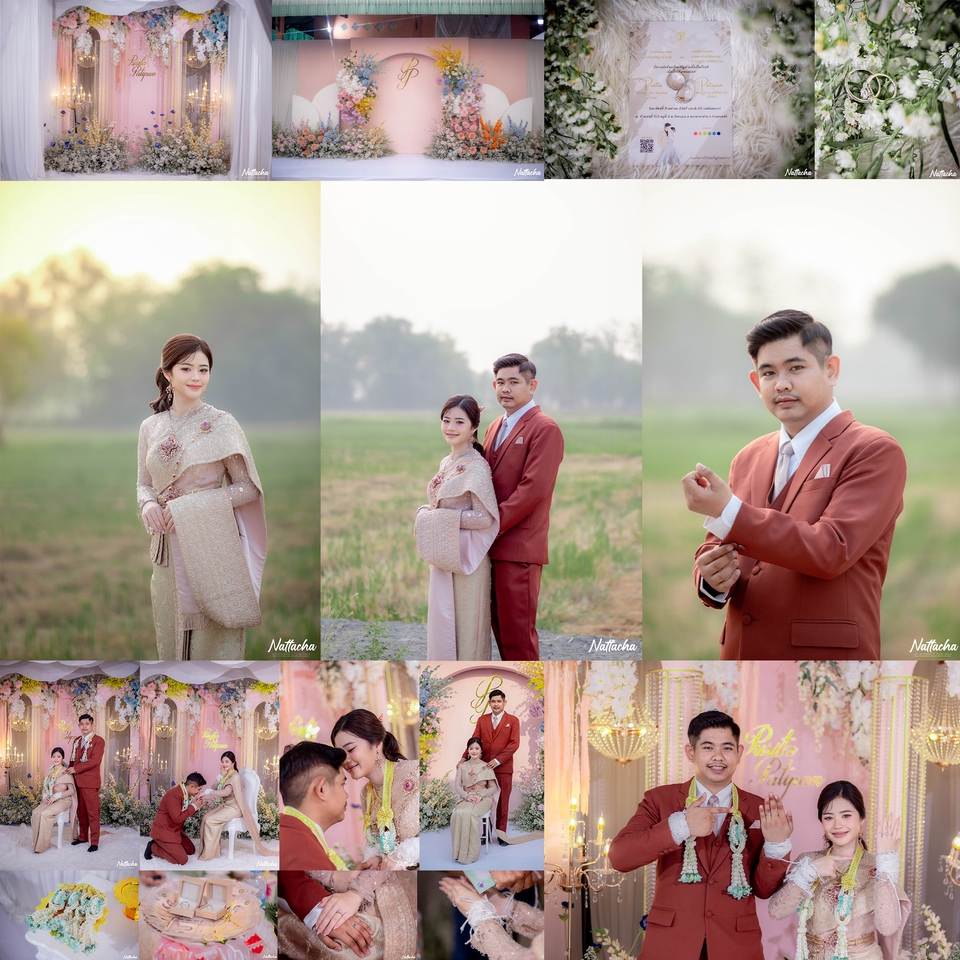 Photography - ช่างถ่ายภาพ - 9