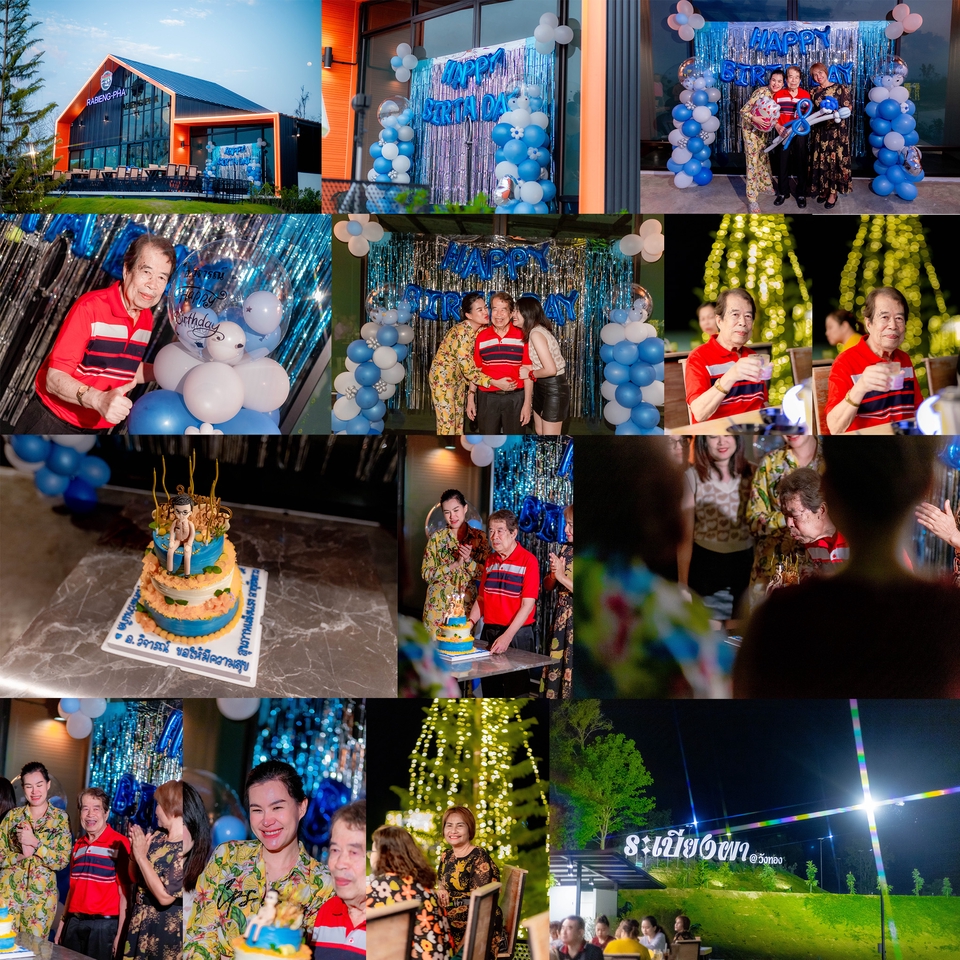 Photography - ช่างถ่ายภาพ - 21