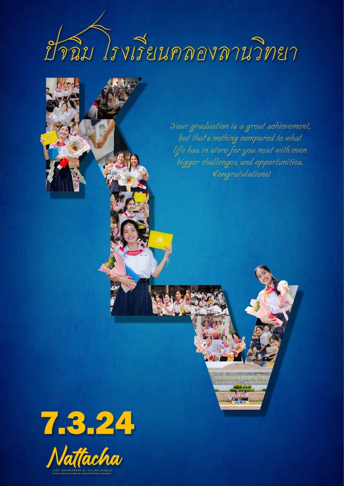 Photography - ช่างถ่ายภาพ - 13