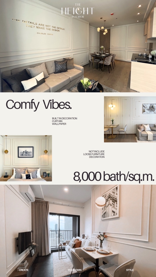 ออกแบบตกแต่งภายในและภายนอก - Interior designer & Prop Stylist - 2