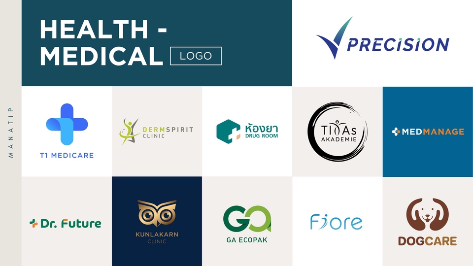 Logo - Minimal Logo | เรียบง่าย ได้คอนเซปท์ - 8