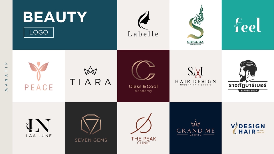 Logo - Minimal Logo | เรียบง่าย ได้คอนเซปท์ - 9