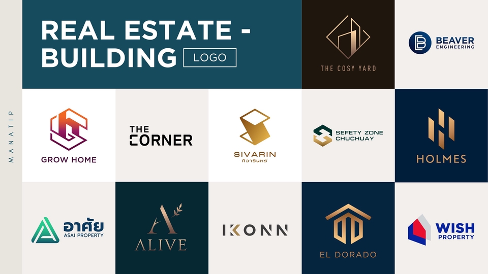 Logo - Minimal Logo | เรียบง่าย ได้คอนเซปท์ - 4