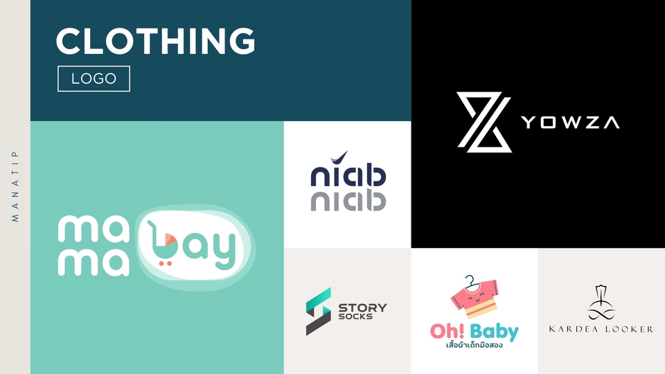 Logo - Minimal Logo | เรียบง่าย ได้คอนเซปท์ - 11