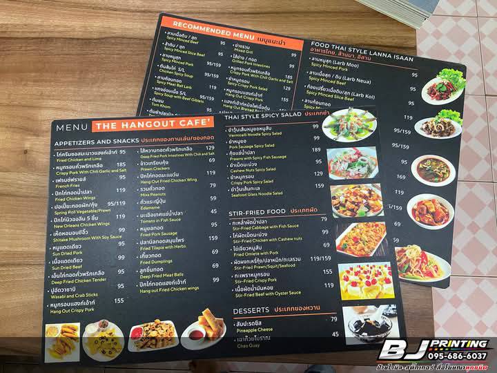 ออกแบบเมนูอาหารร้าน The Hangout Cafe สวยๆ พร้อมภาพอาหารน่าทาน