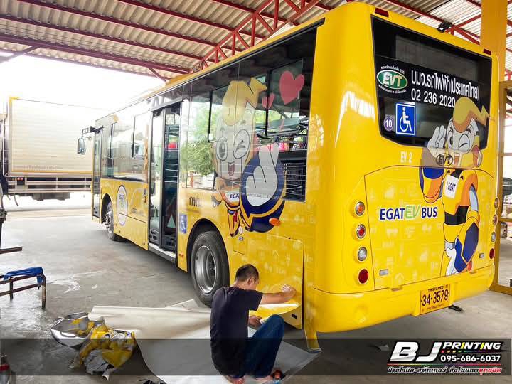 ออกแบบสื่อสิ่งพิมพ์ บริการออกแบบรถโดยสารประจำทาง BJ Printing