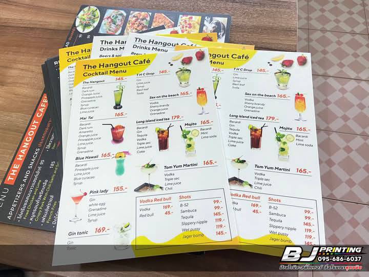 ออกแบบเมนูเครื่องดื่ม เมนูอาหารสวยๆ รับออกแบบเมนู The Hangout Cafe