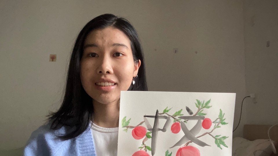 สอนภาษาจีนเบื้องต้น HSK 1-3