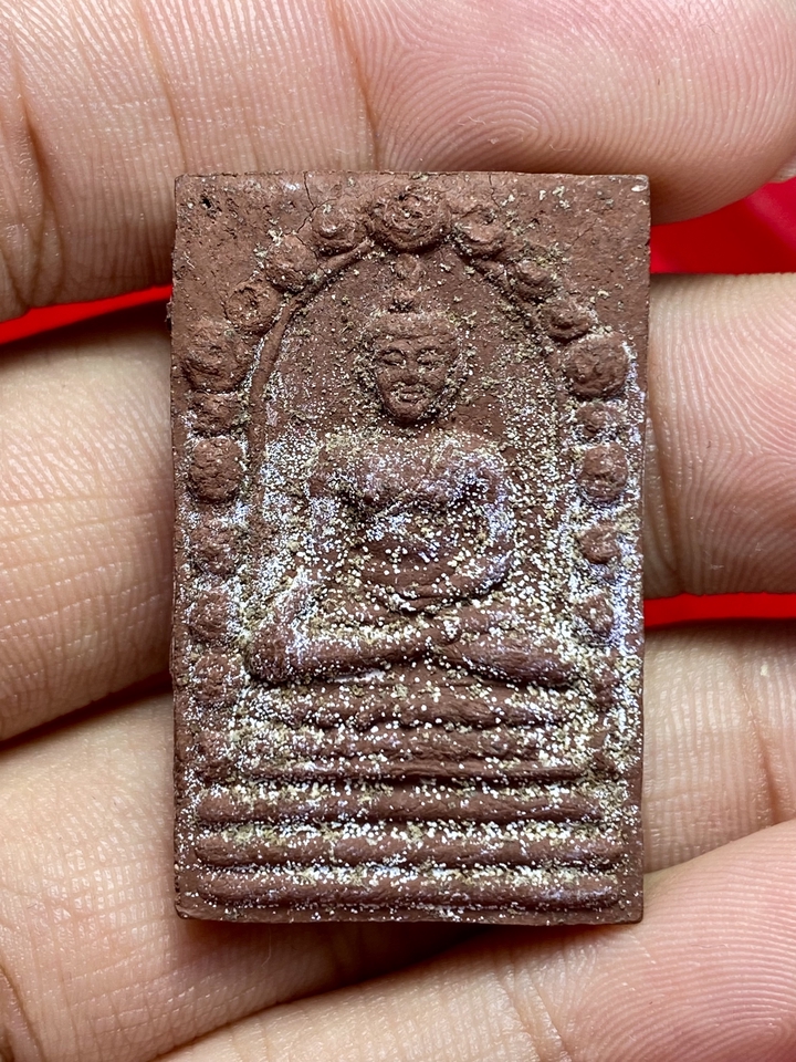 นายหน้า - จัดหาพระเครื่อง - 16