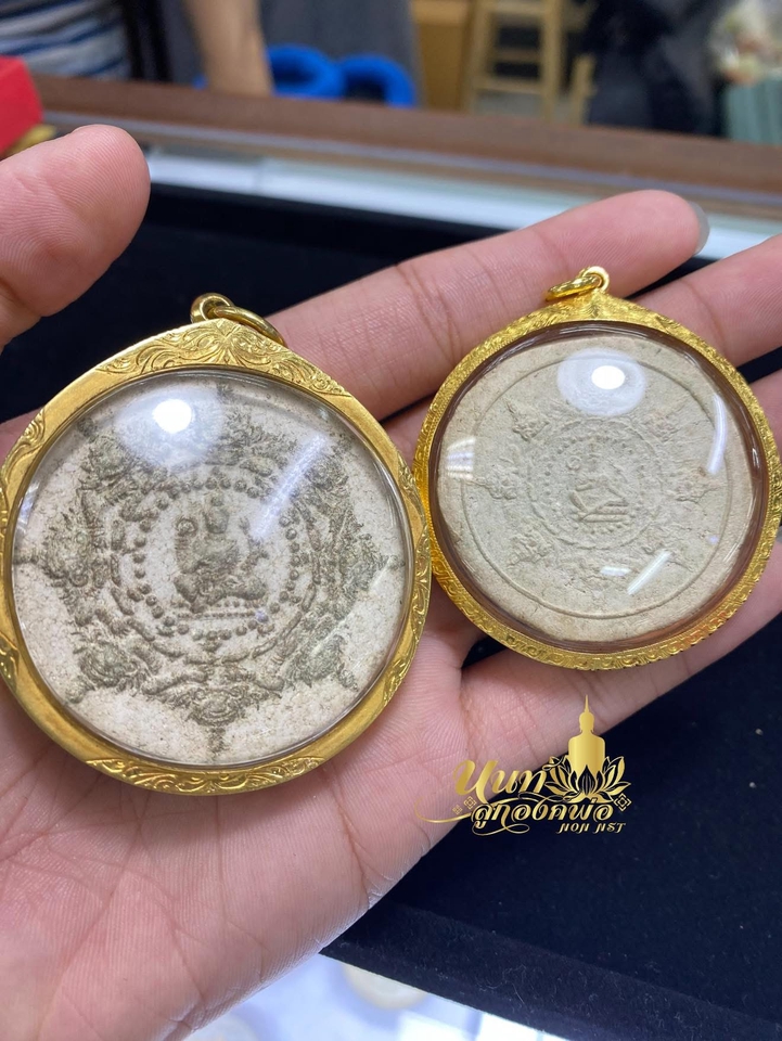 นายหน้า - จัดหาพระเครื่อง - 15