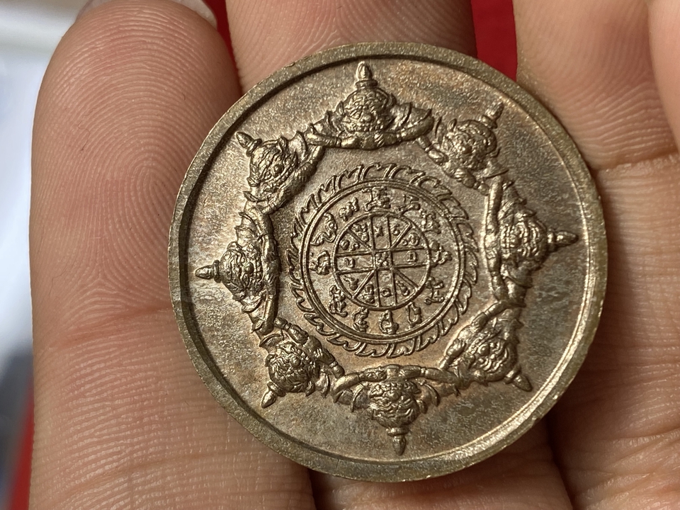 นายหน้า - จัดหาพระเครื่อง - 20