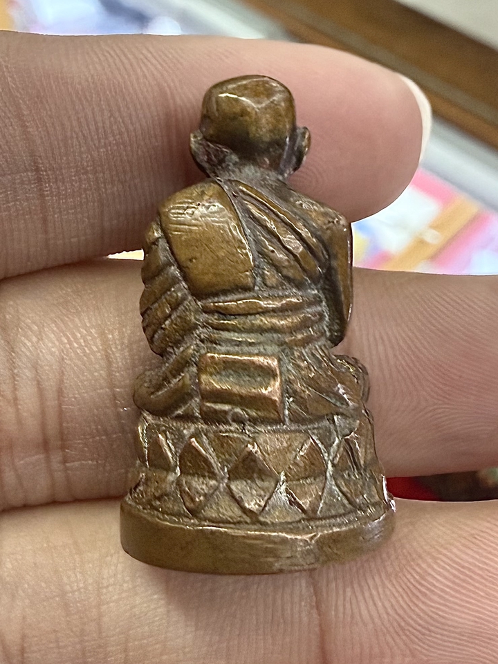 นายหน้า - จัดหาพระเครื่อง - 7